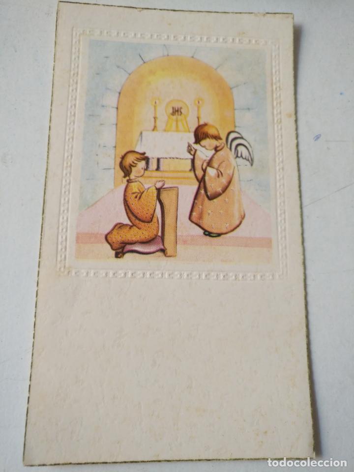 Postkarten: ANTIGUO RECORDATORIO DE COMUNION RELIGIOSOS ESTAMPA SIN ESCRIBIR