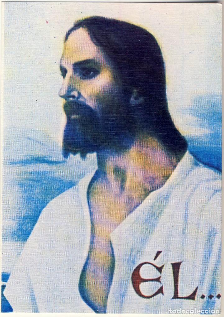 Postais: FRAY MAR&Iacute;A REFAEL ARNAIZ BAR&Oacute;N.- MONJE TRAPENSE.- SUS PALABRAS.- 7 -