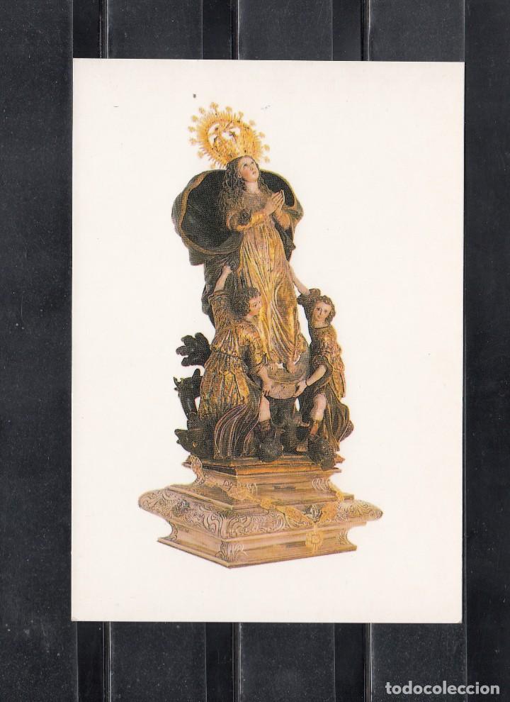 Postcards: ALBOX (ALMER&Iacute;A). NUESTRA SE&Ntilde;ORA DEL SALIENTE