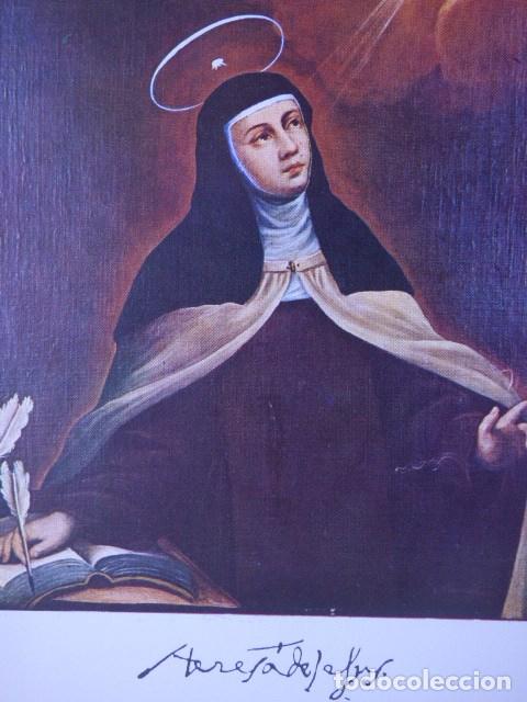 Postales: , santa teresa - Foto 1