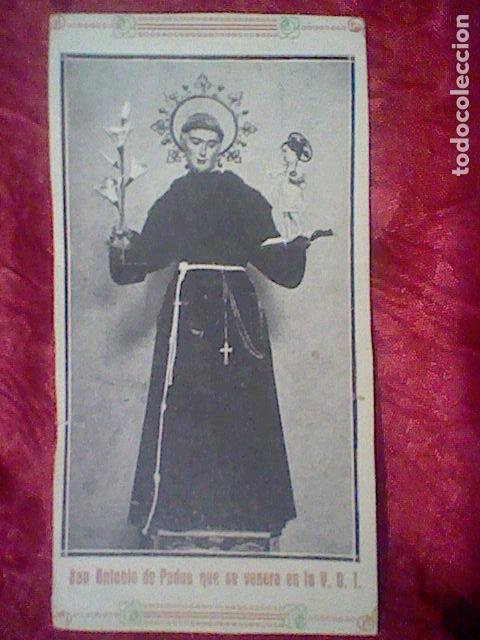 Postales: SAN ANTONIO PADUA RESPONSORIO ESTAMPITA PAPEL FINO ANTIGUA