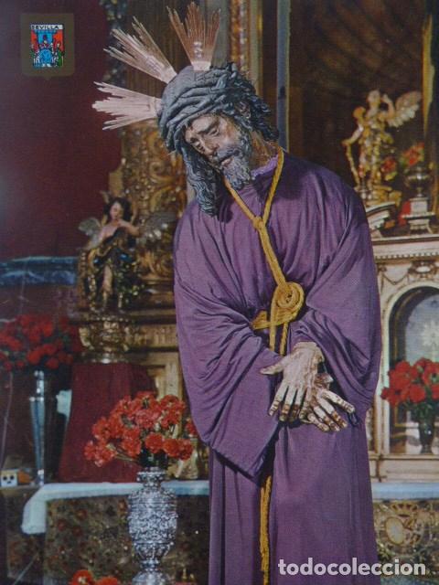 Postales: sevilla , jesus del gran poder - Foto 1