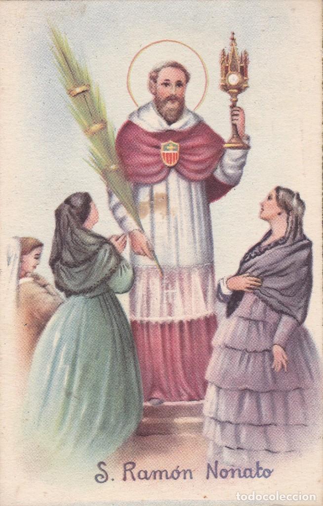 Postales: S. Ram&oacute;n Nonato (escrita) - Foto 1