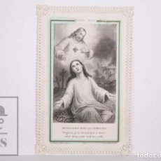 Postales: ANTIGUA ESTAMPA RELIGIOSA TROQUELADA CON PUNTILLA - GRABADO SUIVONS JÉSUS - PRINCIPIOS S. XX