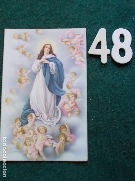 Postales: Postal religiosa antigua - Foto 1