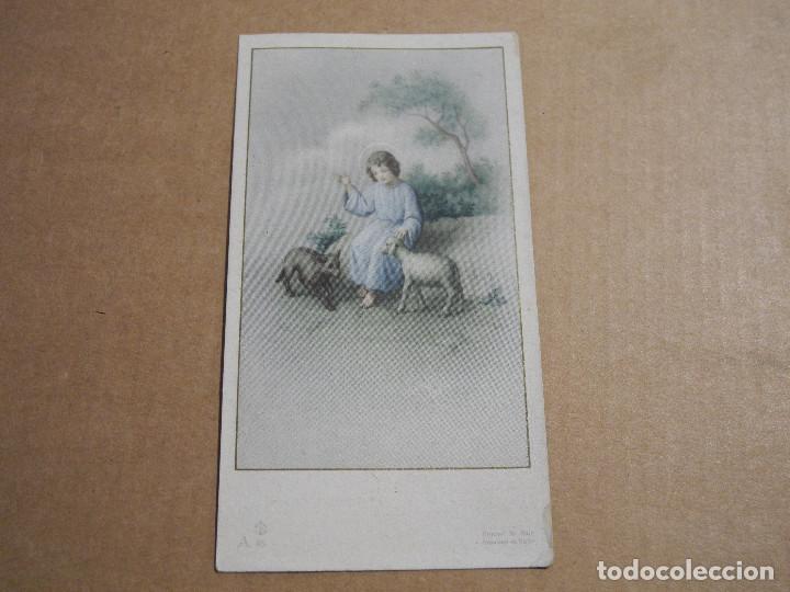 Postcards: Recuerdo primera comuni&oacute;n 1952 10.5cmx5.5cm