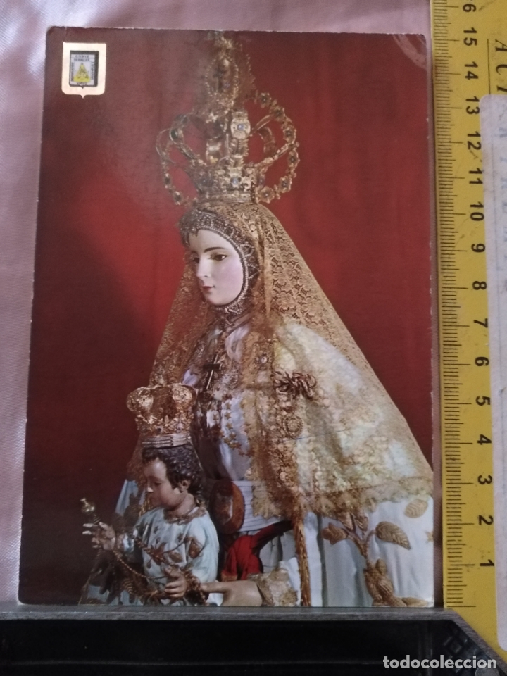Postales: POSTAL ESCUDO DE ORO DE LA SEMANA SANTA DE CADIZ CAPITAL VIRGEN DEL ROSARIO PATRONA