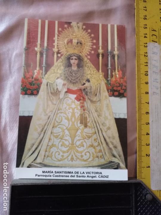 Postales: POSTAL DE LA SEMANA SANTA DE CADIZ CAPITAL VIRGEN DE LA VICTORIA