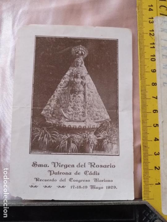 Postales: ESTAMPA DE LA SEMANA SANTA DE CADIZ CAPITAL VIRGEN DEL ROSARIO PATRONA DE LA CIUDAD