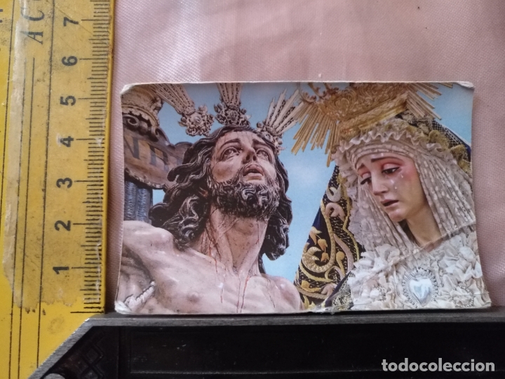 Postales: ESTAMPA O POSTAL DE LA SEMANA SANTA DE CADIZ CAPITAL VIRGEN - VER TAMA&Ntilde;O EN FOTO