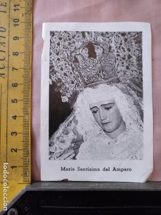 Postales: ESTAMPA O POSTAL DE LA SEMANA SANTA DE CADIZ CAPITAL VIRGEN - VER TAMA&Ntilde;O EN FOTO
