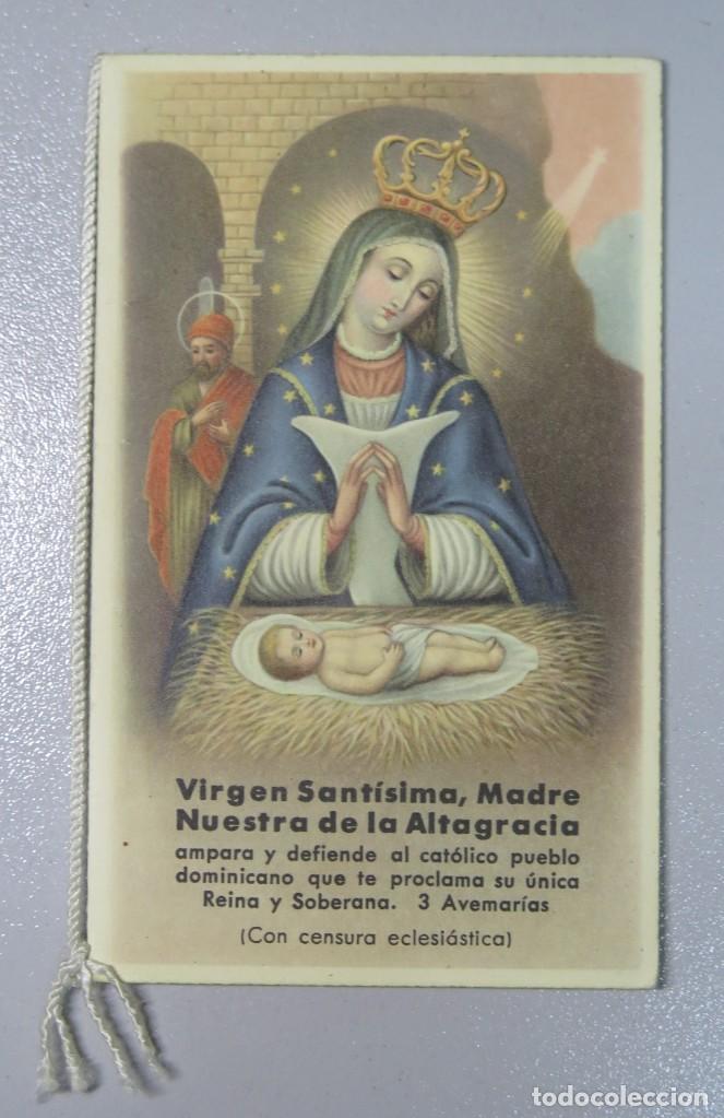 Postkarten: ESTAMPA DIPTICO. VIRGEN MADRE NTRA. DE LA ALTAGRACIA AMPARA Y DEFIENDE AL PUEBLO DOMINICANO