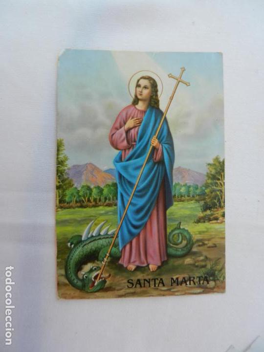 Postais: POSTAL ATA SANTA MARTA SP 9. A&Ntilde;OS 80.
