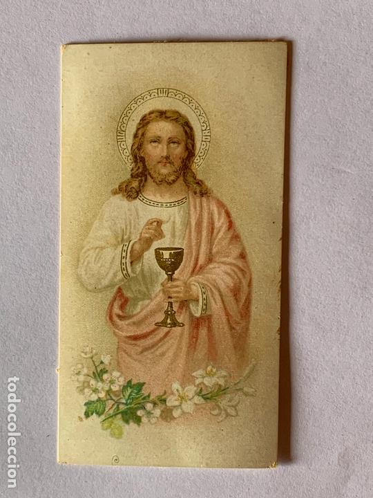 Postales: ESTAMPA RELIGIOSA. - Foto 1