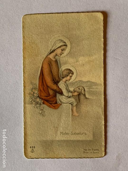 Postales: ESTAMPA RELIGIOSA. - Foto 1