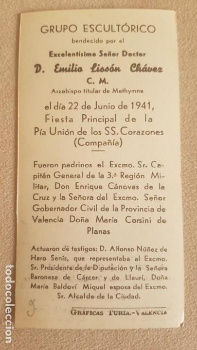 Postales: Estampa recordatorio - Foto 2