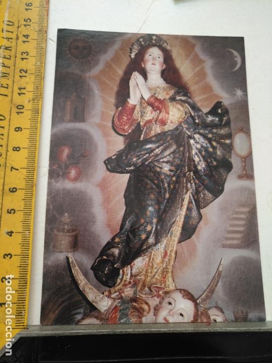 Postales: POSTAL CRISTO O VIRGEN DE LA SEMANA SANTA miedes de aragon