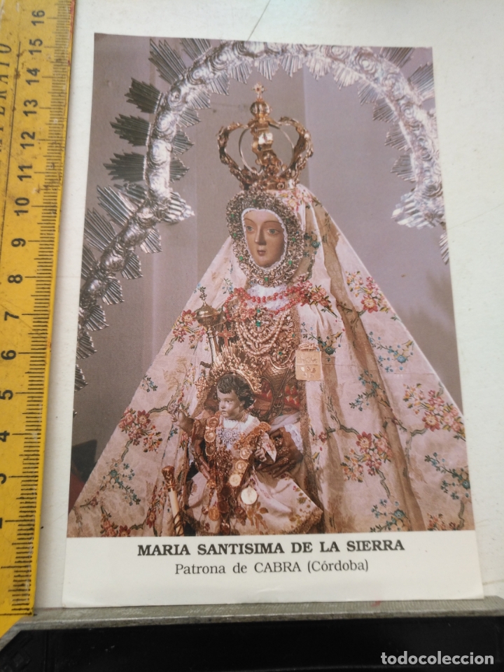 Postais: POSTAL CRISTO O VIRGEN DE LA SEMANA SANTA cordoba cabra