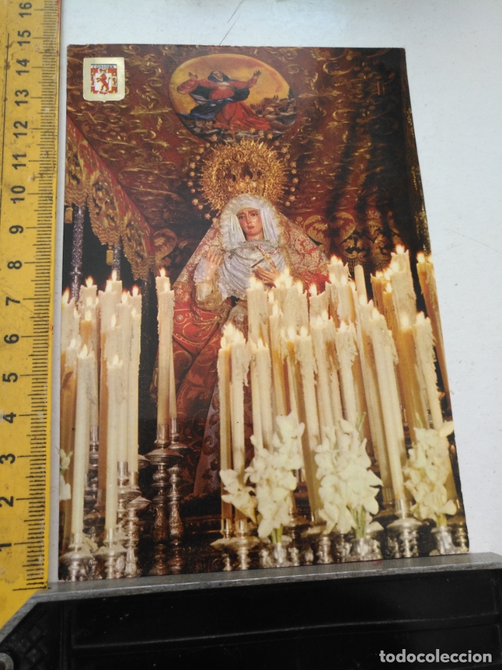 Postais: POSTAL CRISTO O VIRGEN DE LA SEMANA SANTA cordoba las hermitas