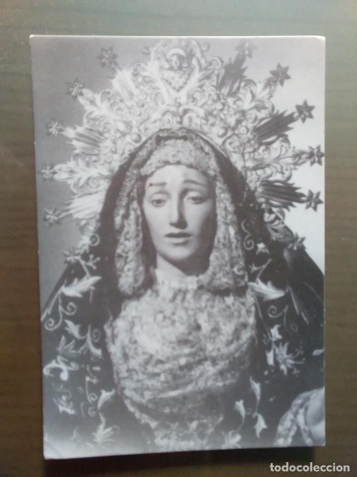 Postales: TARJETA AGRUPACION DE LA SANTISIMA VIRGEN MARRAJOS CARTAGENA