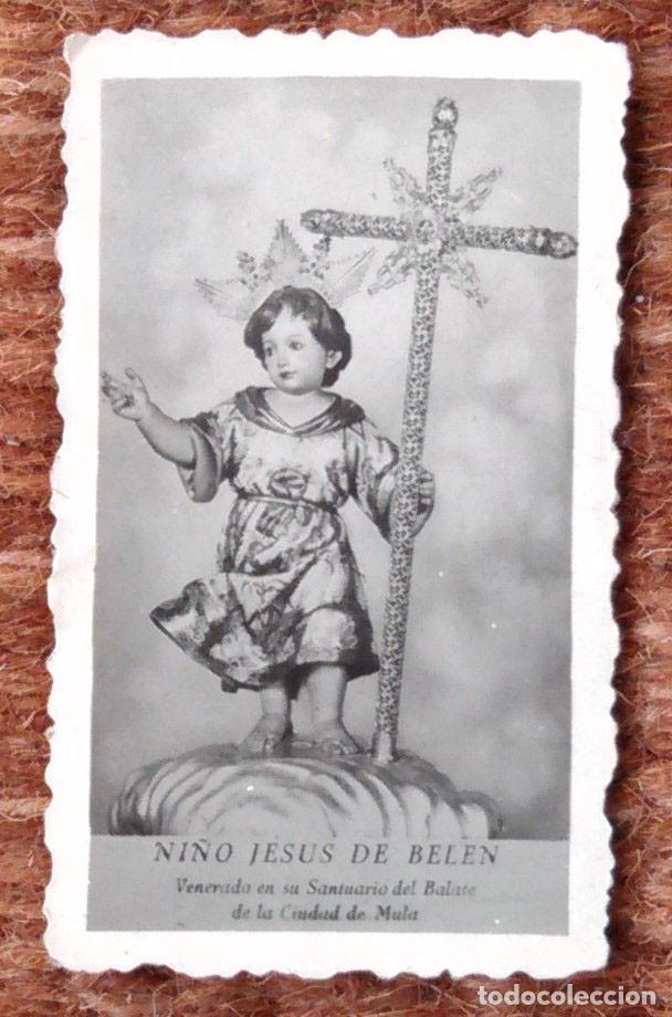 Postales: NI&Ntilde;O JESUS DE BELEN - VENERADO EN EL SANATORIO DE BALATE DE LA CIUDAD DE MULA