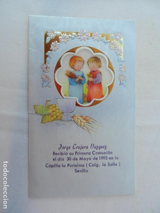 Postales: RECORDATORIO PRIMERA COMUNI&Oacute;N SEVILLA 1993. - Foto 1