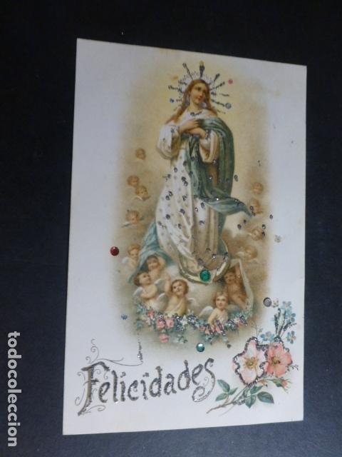 Postales: INMACULADA CONCEPCION POSTAL - Foto 1