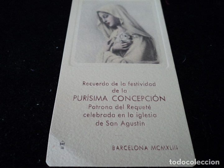 Cartes Postales: festividad de la purisima concepcion patrona del requete 1943 11 x 6 cm