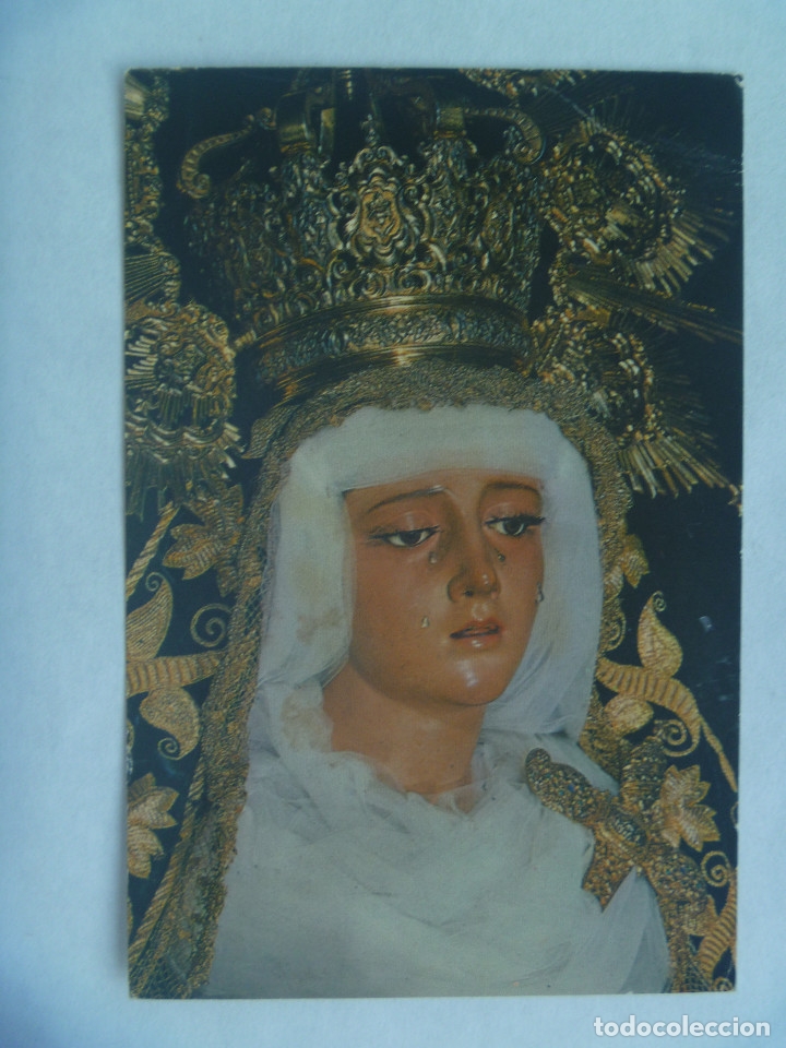 Postales: SEMANA SANTA DE SEVILLA : POSTAL DE NTRA. SRA. DE LA PRESENTACION, PARROQUIA DE STA. MAGDALENA, 1972