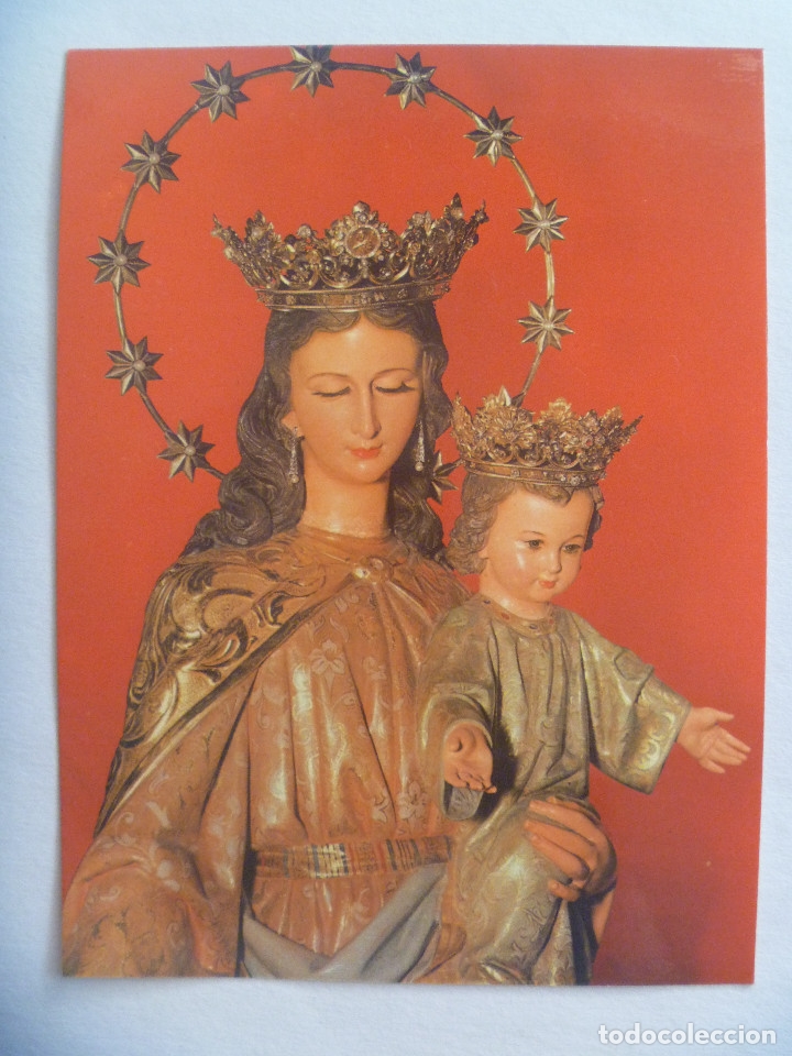 Postcards: ESTAMPA MARIA AUXILIADORA. RECUERDO XXV ANIVERSARIO CORONACION CANONICA. SEVILLA, 1979. 14,5 X 19,5