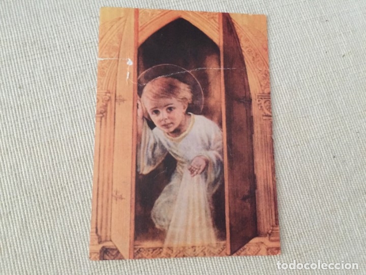Postales: ESTAMPA ORACION AL NI&Ntilde;O JESUS