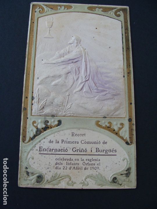 Postkarten: RECUERDO DE LA PRIMERA COMUNI&Oacute;N - 1909 - RELIEVE - ESGLESIA DELS INFANTS ORFANS