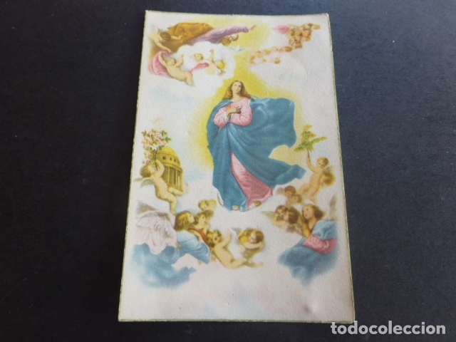 Postales: INMACULADA CONCEPCION POSTAL RELIGIOSA - Foto 1