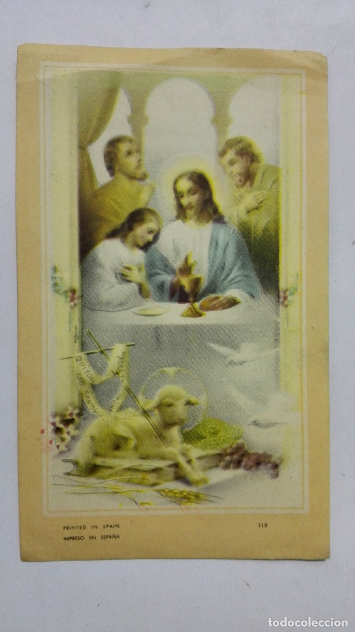 Postales: ESTAMPA RELIGIOSA - Foto 1