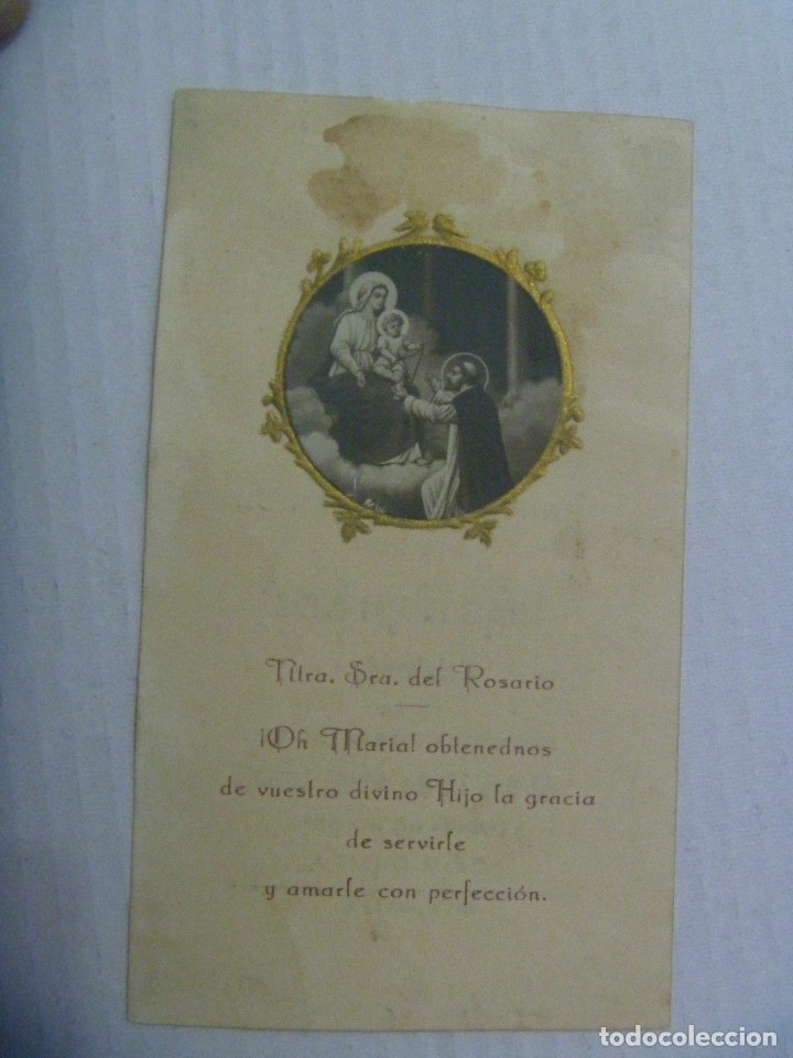Postales: ESTAMPA DE PRIMERA COMUNION DE UN NI&Ntilde;O CORDOBES, 1930. PARROQUIA SAN MIGUEL, CORDOBA