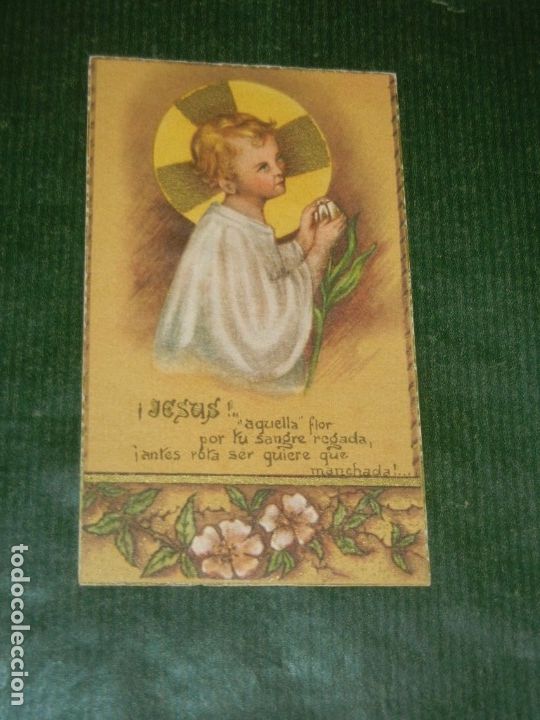 Postales: ANTIGUA ESTAMPA JESUS NI&Ntilde;O