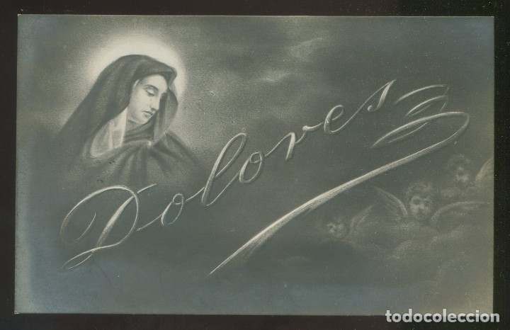 Postales: *Dolores* Sin datos editor. Circulada. - Foto 1