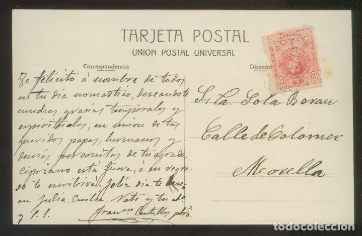 Postales: *Dolores* Sin datos editor. Circulada. - Foto 2