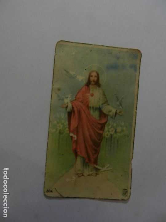 Postales: ESTAMPA ANTIGUA DEL SAGRADO CORAZ&Oacute;N DE JES&Uacute;S - MEDIDAS 7X4 CM.