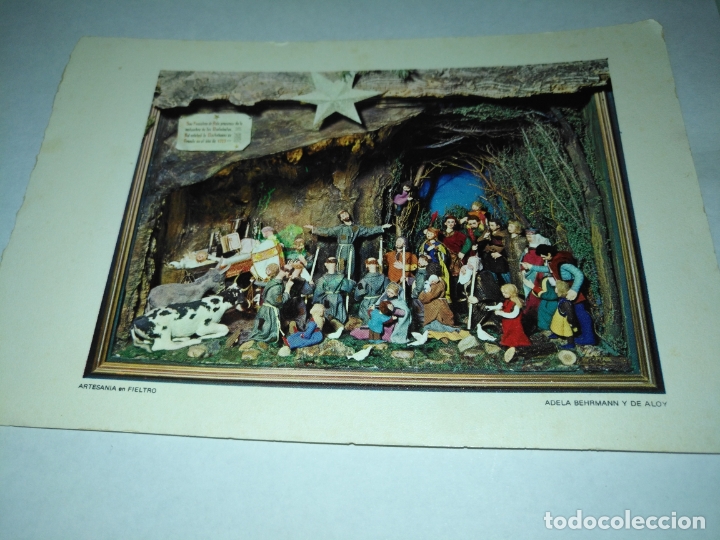 Cartoline: FELICITACION NAVIDAD TARJETA NAVIDE&Ntilde;A - no esta ESCRITA - sencilla Christmas