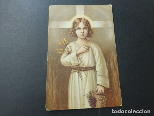Postales: NI&Ntilde;O JES&Uacute;S POSTAL - Foto 1