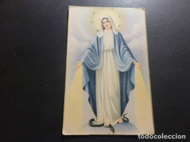Postales: INMACULADA CONCEPCION POSTAL - Foto 1