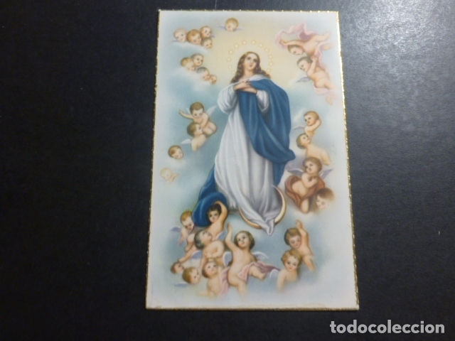 Postales: INMACULADA CONCEPCION POSTAL - Foto 1