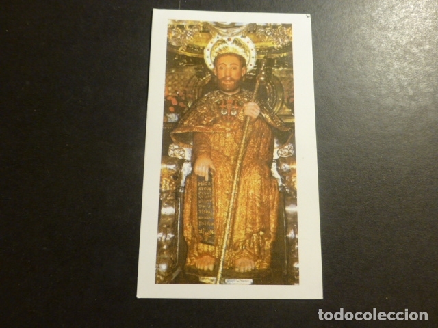 Cartoline: SANTIAGO APOSTOL ESTAMPA