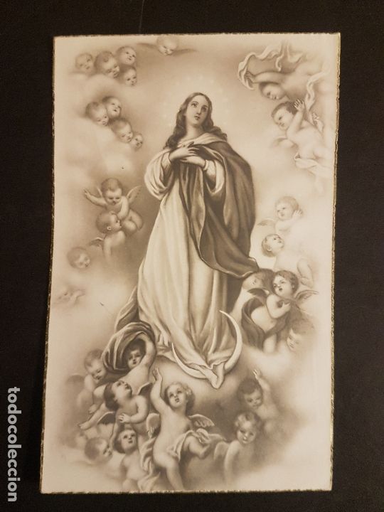 Postales: INMACULADA CONCEPCION POSTAL - Foto 1
