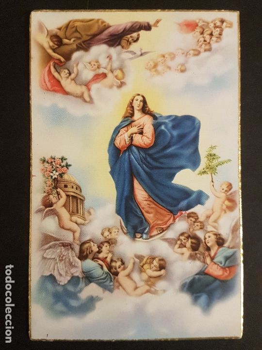 Postales: INMACULADA CONCEPCION POSTAL - Foto 1