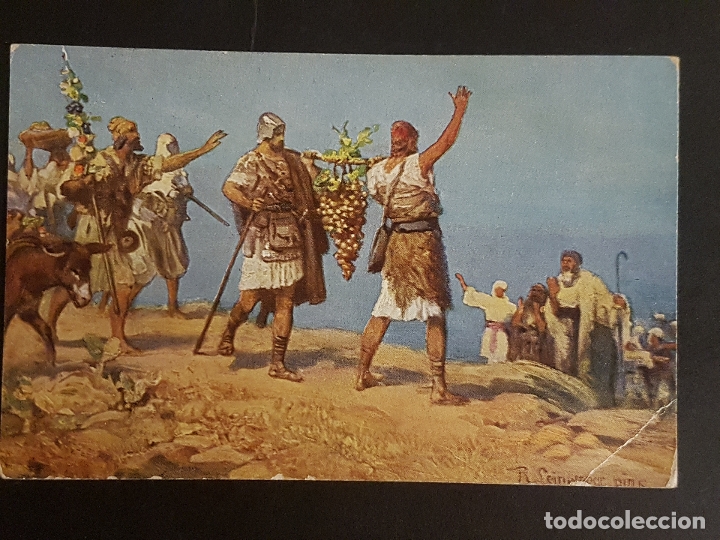 Postales: ESCENA BIBLICA POSTAL - Foto 1