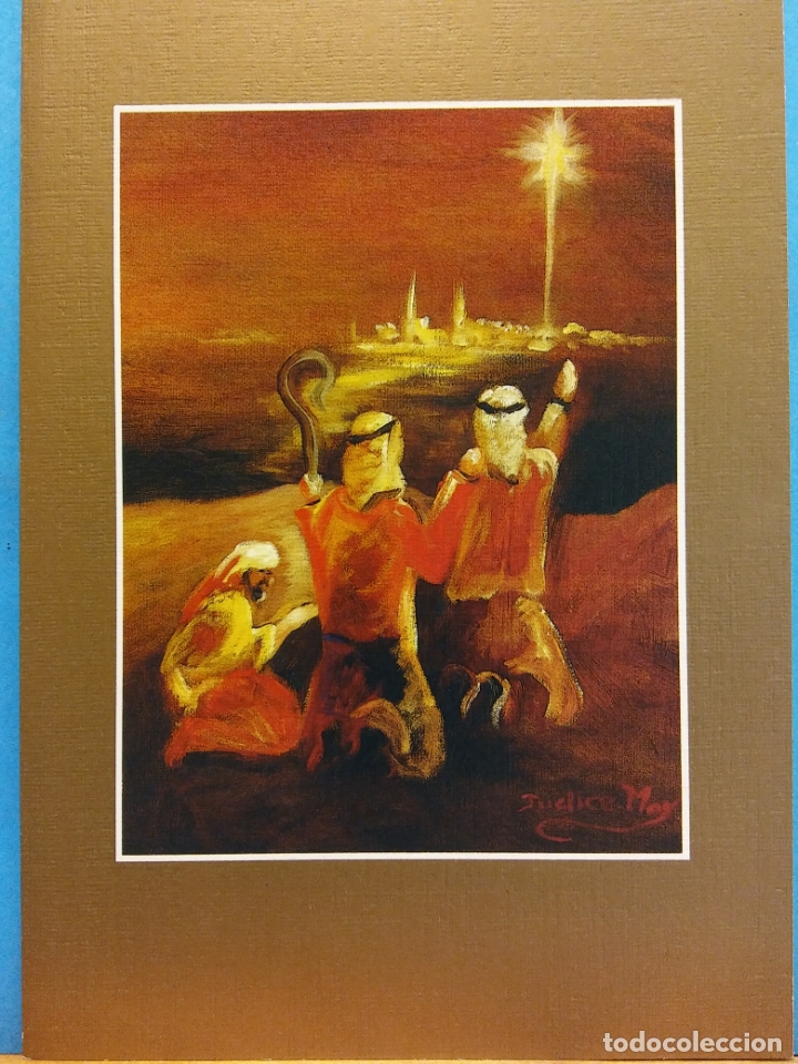 Postales: TARJETA DE NAVIDAD. TRES PASTORES. D&Iacute;PTICO. NUEVA