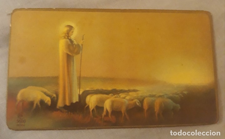 Postales: -76350 RECORDATORIO PRIMERA COMUNION A&Ntilde;O 1933, PRECIOSO PINTURA NI&Ntilde;O JESUS, MALAGA