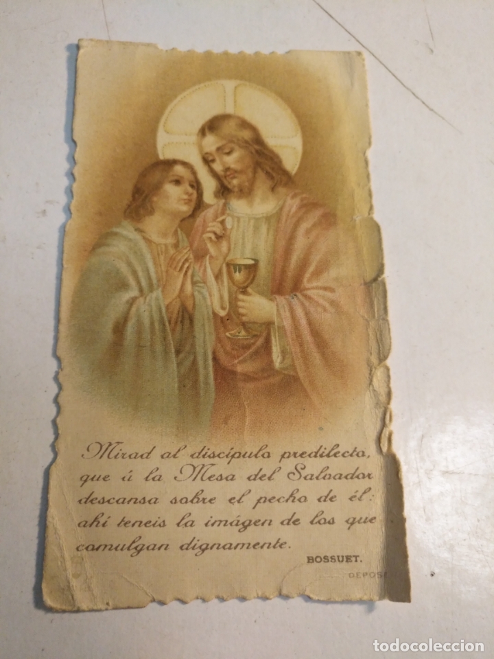 Postkarten: recordatorio estampa antigua comunion -